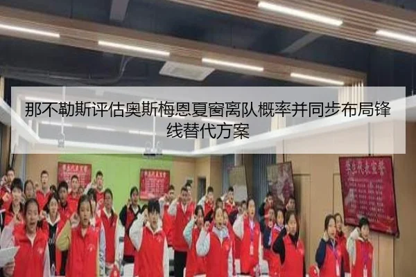 img_1780932254628_601_1_891.jpg